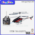 Cheap hot sale top quality toys hobbies